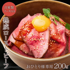 HڂՂŘbI_[Xgr[tɁ^yЂƂlɂ߁zn[Xgr[t Oh lCNo.1 ubN 200g ×1 Ŗ{i[Xgr[t Ɛ\[Xt Y  