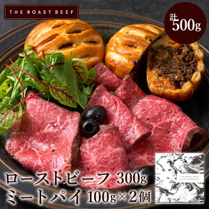 y{i[Xgr[t & gtZ~[gpCz lߍ킹Zbg v500g r[t (300g×1) ~[gpCi100g×2jƐ Oh[Xgr[t Y Mtg  p[eB[ O