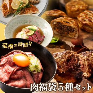 eύXɂȂꍇ聦̓Iy܁zؓZbg Oh[Xgr[t200g ߂300g ԏ鋍no[O2 Z~[gpC2 XpCX`L100g Mtg p[eB[ 