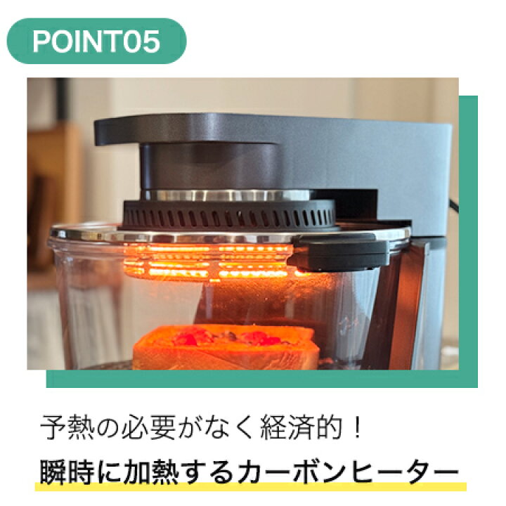 楽天市場】【 11月初旬入荷予定 】ノンフライヤー機能搭載 