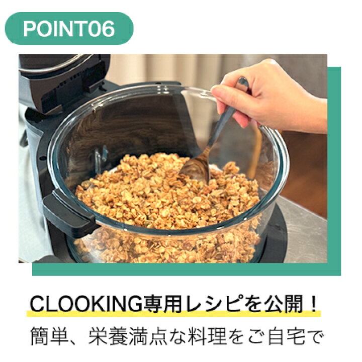 楽天市場】【 がっちりマンデー放送記念 特別セット！】ノンフライヤー 