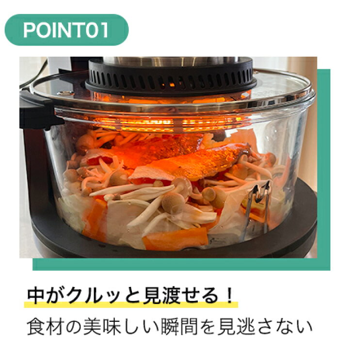 楽天市場】ノンフライヤー機能搭載 コンベクションオーブン CLOOKING 