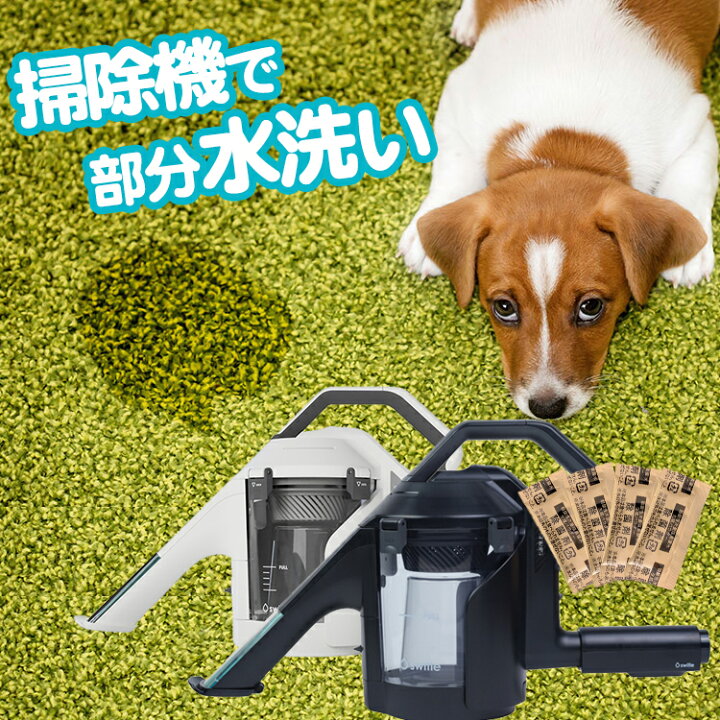 神 スカーフ 勇気のある 本田 武史 掃除 機 注釈を付ける 中古 ジャンル