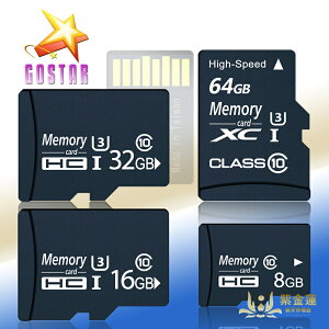 microSD�J�[�h TF�J�[�h 128MB�`1TB UHS-I�Ή� C10 U3 ���� �X�}�z �J���� �h���C�u���R�[�_�[ �h�ƃJ���� �^�u���b�g ���y�v���[���[ ���e�ʑΉ�