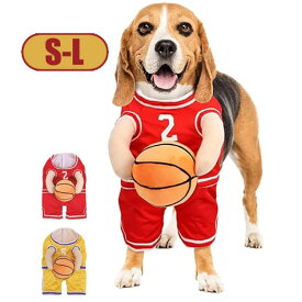 犬のバスケットボール選手のコスチューム 犬用バスケットボール選手コスチューム ドッグウェア 犬服 コスプレ バスケットボール ペット用衣装 コスプレ衣装 犬コスチューム