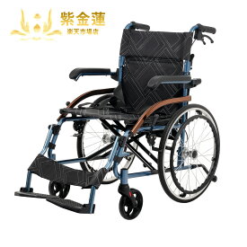 車椅子 軽量 多機能 折りたたみ アルミ製 自走式 コンパクト 介助ブレーキ付き 軽量 車椅子 折畳み 自立 安全ベルトつき 介助型車椅子 車いす 折り畳み式 軽い車椅子 持ち運び 高耐荷重 紫金蓮楽天市場店 新生活用品