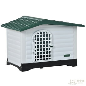 犬小屋 ドア付き ペットハウス ペットケージ プラスチック製 犬 室内犬 室外 ペットゲージ オシャレ ボブハウス ペットハウス ペットサークル XL