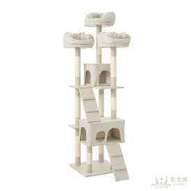 キャットタワー 据え置き 多頭 大型猫 おしゃれ 全高175cm 猫用品 猫タワー 高級 爪とぎ　ネコハウス付き 隠れ家 多頭飼い 猫おもちゃ ホワイトグレー