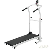楽天市場】懸垂 マシーン（ランニングマシン｜フィットネスマシン 