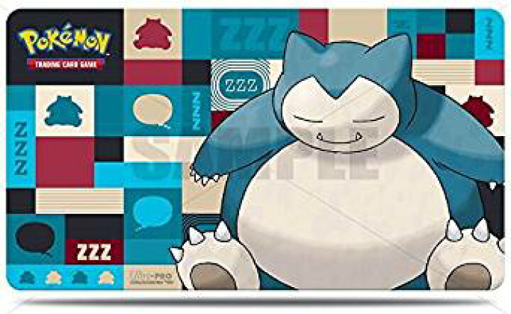 楽天市場 ポケモン プレイマット マウスパッド カビゴン Pokemon Playmat Snorlax Ultra Pro Sirius