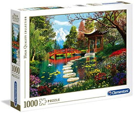 Fuji Garden　富士山　日本庭園　1000ピース　ジグソーパズル　パズル　Clementoni High Quality Collection