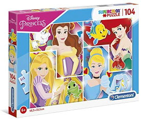 楽天市場 ディズニープリンセス ジグソーパズルの通販