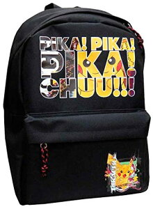 登山用リュック ザック ポケモン リュック アウトドアグッズの人気商品 通販 価格比較 価格 Com