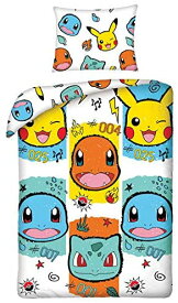 楽天市場 ポケモン 布団 カバーの通販
