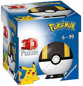 楽天市場 ハイパーボール ポケモンの通販