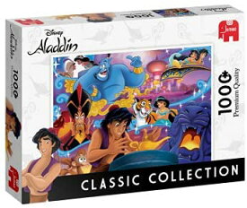 ディズニー アラジン クラシックコレクション ジグソーパズル パズル 1000ピース Disney Aladdin 68cm x 49cm Jumbo