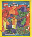 レゴ (LEGO) 682304　マーベル　スパイダーマン　グリーンゴブリン　Green Goblin