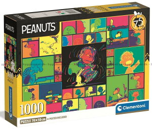 Clementoni Xk[s[@PEANUTS WO\[pY pY 1000s[X 70cm x 50cm |X^[t