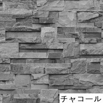 楽天市場】ビニールクロス 壁（インテリア・寝具・収納）の通販