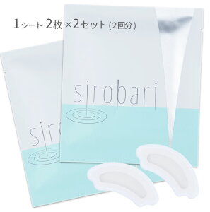 { ɂRX je }CNj[hwsirobariCXgpb`@2×2Zbgi2񕪁jx ܑ ڌ qA_WPA Vo j[hpb`