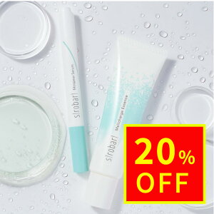 _X[p[Z[20OFF^je h}CNj[hw sirobari XsA`[WZbgxܑ܃PA   ΍ @GCWOPA