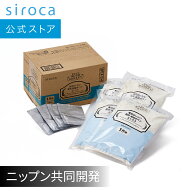 【シロカ公式】siroca 毎日おいしい 贅沢高加水パンミックス(260g×4袋) SHB-MIX3200｜SB-2D151/SB-2D271…