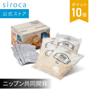 �y�V���J�����zsiroca ������������ �ґ򒴑��Ă��p���~�b�N�X(280g×4��) SHB-MIX3300�bSB-1D251/SB-1D271/SB-2D151/SB-2D271��p�p���~�b�N�X �p���~�b�N�X�� �~�b�N�X���b�V���J×�j�b�v�� ���{���� �ӂ���