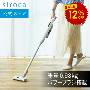 yVJz2way R[hXXeBbNN[i[ sJ p[ SV-SP351my0.98kg p[uV LEDCg XeBbN|@ nfB|@ 炭炭n