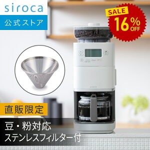 yVJXgA胂fzR[SR[q[[J[ JtF΂PRObKXT[o[ EΉ Evʕsv ҂ږiK߉\ ő6t ^C}[\@\ }OJbv