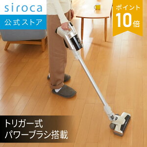 �y�V���J�����z�T�C�N�������R�[�h���X�N���[�i�[ SV-H101SC �V�����p���V���o�[�m���E180�x���X�l�[�N�w�b�h �p���[�u���V �g���K�[�� �o�b�e���[�c�ʕ\�� �|���@�n��