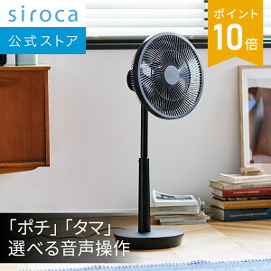 yVJz siroca DC T[L[^[@ SF-V191 zCg ubN VJ̃|`^} | @ F@\ 2 ӂr[Zp s^@\ C[h 
