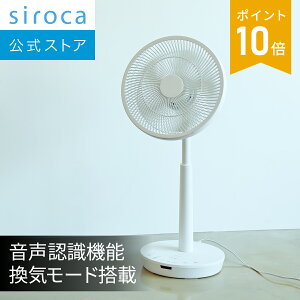 �y�V���J�����zDC��������T�[�L�����[�^�[��@ SF-V152 ��@ ���� �������� �z���C�g ���r���O �����R�� �̂� �����R���t�� �p���t�� ��U�� dc ���[�^�[ dc���[�^�[ ������� �É� �M����