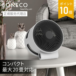BONECO AIR SHOWER FAN T[L[^[ F100 | @ @ É 20  fUC Vv k  zCg | BONECO {lR VJ