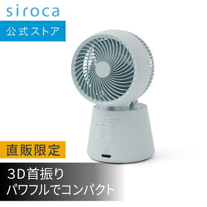 yVJXgA胂fz3D T[L[^[ botanical SF-15A221b5FWJ @ T[L[^[ DC[^[ 3DU ʒ8iK ߗފ[h pt RpNg Rt