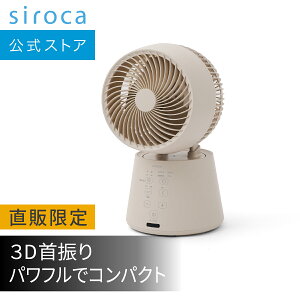 yVJXgA胂fz3D T[L[^[ botanical SF-15A221b5FWJ @ T[L[^[ DC[^[ 3DU ʒ8iK ߗފ[h pt RpNg Rt