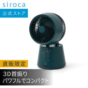 yVJXgA胂fz3D T[L[^[ botanical SF-15A221b5FWJ @ T[L[^[ DC[^[ 3DU ʒ8iK ߗފ[h pt RpNg Rt