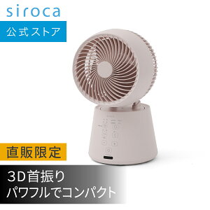yVJXgA胂fz3D T[L[^[ botanical SF-15A221b5FWJ @ T[L[^[ DC[^[ 3DU ʒ8iK ߗފ[h pt RpNg Rt