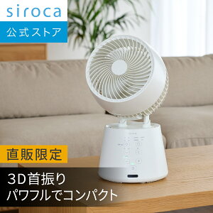 yVJXgA胂fz3D T[L[^[ botanical SF-15A221b5FWJ @ T[L[^[ DC[^[ 3DU ʒ8iK ߗފ[h pt RpNg Rt