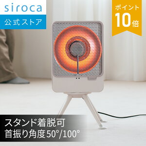 �y�V���J�����z2025�N11��8������ ���t���N�g�q�[�^�[ �ۂ��G�R�[ SH-LF251�b���E�X�^���h ��U��@�\ ��U��p�x2�i�K �؃^�C�}�[�@�\ �t�@���@�\�t�� 3�i�K�o�͐؂�ւ� �]�|������~���u ��