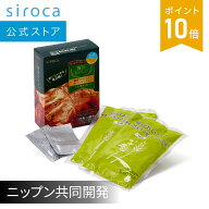 【ランキング受賞！】 【シロカ公式】siroca 毎日おいしいパンミックス 糖質76%オフ食パンミックス SHB-M…