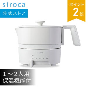 yVJz傤Pg 傢Ȃ SK-M153 ubN AC{[ | dCPg ~j|bg dC|bg dC  e 1L x ۉ Mtg v[g | j[A