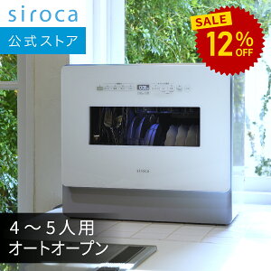 yVJz2WAYH􂢊@ I[gI[v^Cv SS-MA351 O[b4`5lp Hsv I[gI[v@\ UVۋ@\ /򐅐 oPc H36_ ܂ZT[ 