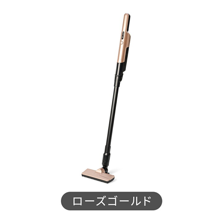 楽天市場】シロカ 2way コードレススティッククリーナー｜超軽量0.9kg 
