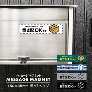 uz OK XebJ[ }Olbg |Xgv[g 肢 z z } X s Oo ĔzB h~  |Xg ו z{bNX zBOX V[ C^[tH C^[z `C