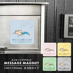 XebJ[ }Olbg |Xgv[g 肢 bZ[W Ԃ Q  ΍ C^[z C^[tH `C Ăї uz z z } X  |Xg ו z