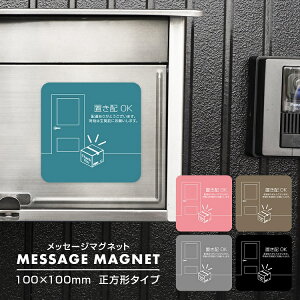 uz OK XebJ[ }Olbg |Xgv[g 肢 z z } X s Oo ĔzB h~  |Xg ו z{bNX zBOX V[ C^[tH C^[z `C