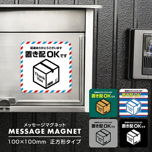 uz OK XebJ[ }Olbg |Xgv[g 肢 z z } X s Oo ĔzB h~  |Xg ו z{bNX zBOX V[ C^[tH C^[z `C