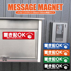 uz OK XebJ[ }Olbg |Xgv[g 肢 z z } X s Oo ĔzB h~  |Xg ו z{bNX zBOX V[ C^[tH C^[z `C