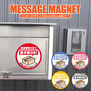 uz OK XebJ[ }Olbg |Xgv[g 肢 z z } X s Oo ĔzB h~  |Xg ו z{bNX zBOX V[ C^[tH C^[z `C