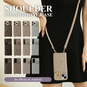 �X�}�z�V�����_�[ iphone14 Pro iphone13 Pro Galaxy A53 SC-53C SCG15 Xperia 5 III SO-53B SOG05 Ace III SO-53C SOG08 10 IV SO-52C SOG07 AQUOS sense6 SH-54B SHG05 SHG07 AQUOS wish 2 SH-51C A204SH SHG06 �� �v ���U�[ �P�[�X �V�����_�[ �X�}